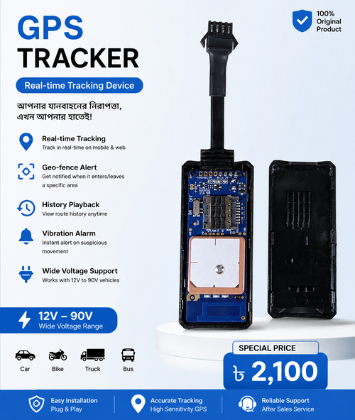 GTO6 2G GPS Tracker – 12V-90V Support | 3 Hours Backup Battery | Real-Time Vehicle Tracking