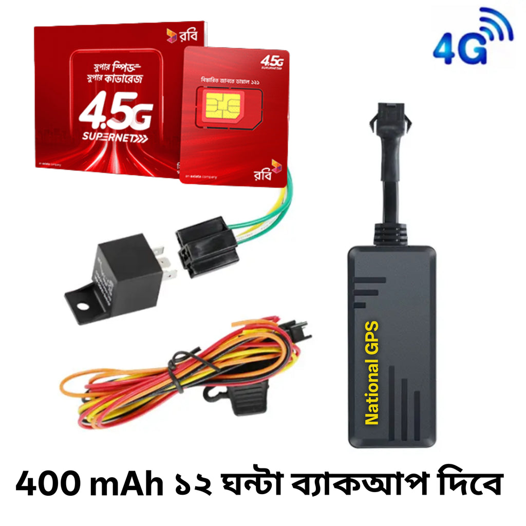 EC08 4G+2G GPS Tracker  যেকোনো গাড়ির জন্য 1-Year Replacement Guarantee